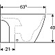 Купить Чаша напольного безободкового унитаза Geberit iCon Square 200930000 в магазине сантехники Santeh-Crystal.ru