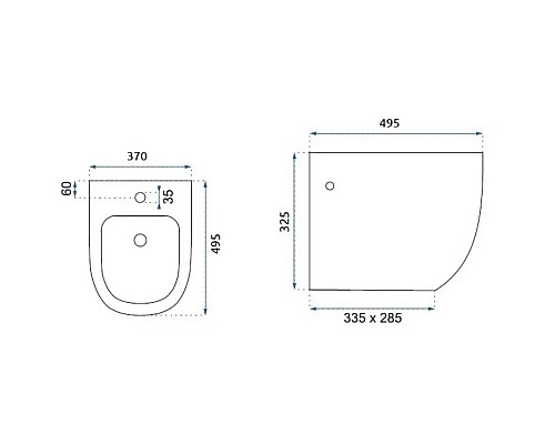 Купить Подвесное биде Rea Carlo Mini REA-C6990 в магазине сантехники Santeh-Crystal.ru