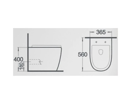 Приобрести Приставной безободковый унитаз с сиденьем микролифт GID TRS-269 в магазине сантехники Santeh-Crystal.ru