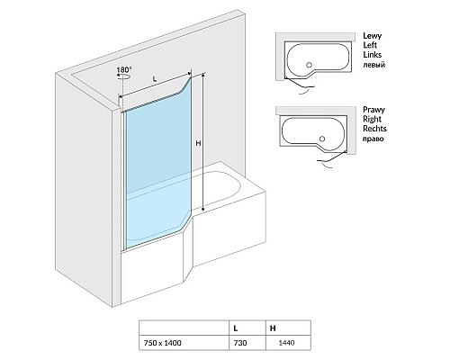 Купить Шторка для ванны 75 см R прозрачное стекло Excellent Be Spot KAEX.2309.750.PR в магазине сантехники Santeh-Crystal.ru