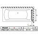 Заказать Шторка для ванны Radaway Carena PND 130 R коричневое в магазине сантехники Santeh-Crystal.ru