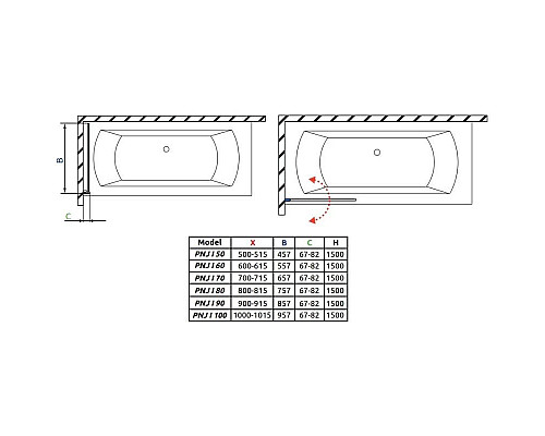Заказать Шторка для ванны Radaway Nes PNJ 50 L прозрачное в магазине сантехники Santeh-Crystal.ru