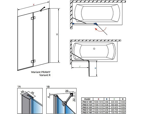 Купить Шторка для ванны Radaway Essenza New PND II 110 R прозрачное в магазине сантехники Santeh-Crystal.ru