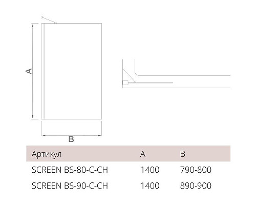 Santeh-Crystal.ru: Шторка для ванны 90 см Good Door Screen BS-90-C-CH прозрачное Приобрести Шторка для ванны 90 см Good Door Screen BS-90-C-CH прозрачное в магазине сантехники Santeh-Crystal.ru
