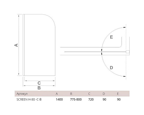 Santeh-Crystal.ru: Шторка для ванны 80 см Good Door Screen H-80-C-B прозрачное Купить Шторка для ванны 80 см Good Door Screen H-80-C-B прозрачное в магазине сантехники Santeh-Crystal.ru