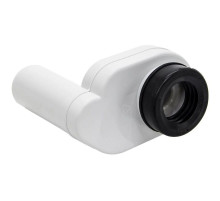 Сифон для писсуара Vidima Seva Fresh W340067