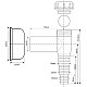 Заказать Сифон для подключения слива бытовой техники McALPINE WMV-32CP в магазине сантехники Santeh-Crystal.ru