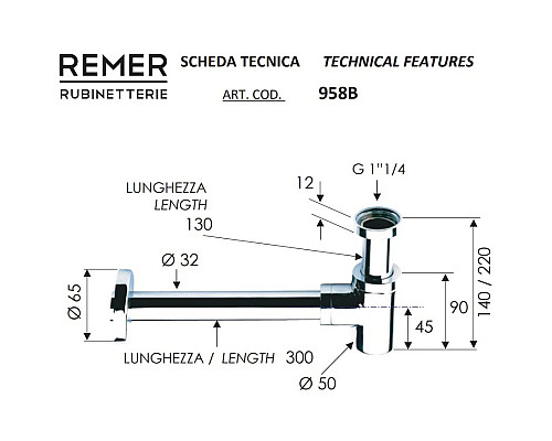 Купить Сифон для биде Remer 958BBO в магазине сантехники Santeh-Crystal.ru