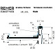 Купить Сифон для биде Remer 958BBO в магазине сантехники Santeh-Crystal.ru