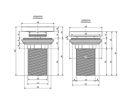 Купить Донный клапан Salini S-Sense D 504 16222WG в магазине сантехники Santeh-Crystal.ru