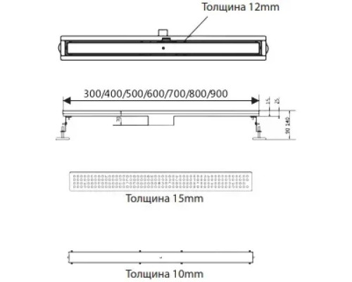 Душевой трап (лоток) AltroBagno Beni aggiuntivi AltroBagnoFD071207Cr 60 см, с решеткой, 2 в 1 под плитку, нержавеющая сталь