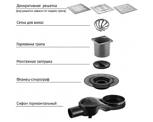 Купить Душевой трап 99x99/50 мм золото Berges Platz Norma 092158 в магазине сантехники Santeh-Crystal.ru