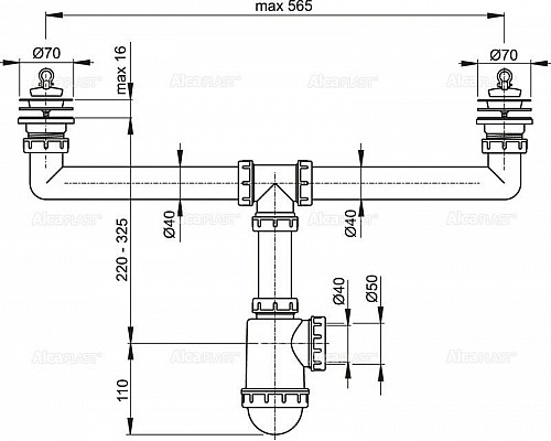 Купить Сифон для сдвоенной мойки AlcaPlast A449-DN50/40 в магазине сантехники Santeh-Crystal.ru