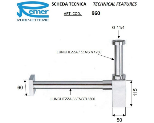 Приобрести Сифон для раковины Remer 960114DO в магазине сантехники Santeh-Crystal.ru