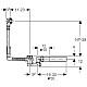 Заказать Слив-перелив для ванны Geberit 150.520.21.1 в магазине сантехники Santeh-Crystal.ru