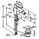 Заказать Смеситель для биде с донным клапаном Kludi Q-Beo 502160575 в магазине сантехники Santeh-Crystal.ru