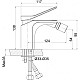 Заказать Смеситель для биде без донного клапана Cersanit Odra A63053 в магазине сантехники Santeh-Crystal.ru