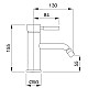 Заказать Смеситель для биде с донным клапаном Migliore Fortis 30460 в магазине сантехники Santeh-Crystal.ru