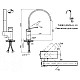 Заказать Cezares TURBOLENZA TURBOLENZA-LL-01 Смеситель для кухни в магазине сантехники Santeh-Crystal.ru