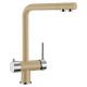 Приобрести Смеситель для кухни Blanco Fontas Хром/Шампань 518508 в магазине сантехники Santeh-Crystal.ru