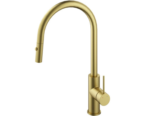 Смеситель для кухни Vincea City VKF-2C1BG с выдвижным изливом, золотой матовый