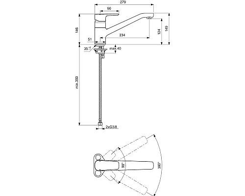 Приобрести Смеситель для кухни Ideal Standard Ceraplan III B0722AA в магазине сантехники Santeh-Crystal.ru