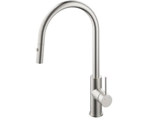 Смеситель для кухни Vincea City VKF-2C1BN с выдвижным изливом, сатин