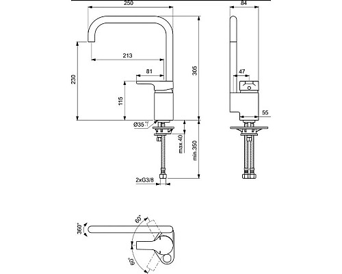 Купить Смеситель для кухни Ideal Standard Active B8084AA в магазине сантехники Santeh-Crystal.ru