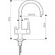 Купить Смеситель для кухни с подключением к фильтру ленинградский серый Omoikiri Yamada-GR в магазине сантехники Santeh-Crystal.ru