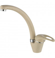 Смеситель для кухни Paulmark Holstein Ho212057-328