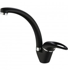 Смеситель для кухни Paulmark Holstein Ho212057-308