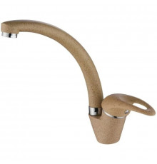 Смеситель для кухни Paulmark Holstein Ho212057-302