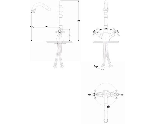 Купить Смеситель для кухни Paulmark Essen Es226001-331 в магазине сантехники Santeh-Crystal.ru