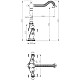 Заказать Смеситель для кухни Zorg Antic A 7006K-SL в магазине сантехники Santeh-Crystal.ru
