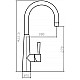 Приобрести Смеситель для кухни Zorg Inox SZR-1146 в магазине сантехники Santeh-Crystal.ru