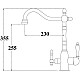 Заказать Смеситель для кухни с подключением к фильтру Zorg Sanitary ZR 312 YF-33-SATIN в магазине сантехники Santeh-Crystal.ru