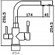Приобрести Смеситель для кухни с подключением к фильтру Zorg Inox SZR-1339 M в магазине сантехники Santeh-Crystal.ru