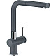 Заказать Смеситель для кухни Franke Active Plus 115.0373.890 в магазине сантехники Santeh-Crystal.ru