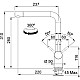 Заказать Смеситель для кухни Franke Active Plus 115.0373.790 в магазине сантехники Santeh-Crystal.ru