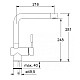 Купить Смеситель для кухни Franke Platte 370-1 115.0282.401 в магазине сантехники Santeh-Crystal.ru