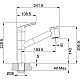Приобрести Смеситель для кухни Franke Rinsos 115.0278.244 в магазине сантехники Santeh-Crystal.ru