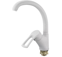 Смеситель для кухни G.Lauf 9G4-A181KW