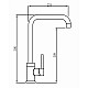Приобрести Смеситель для кухни Seaman Eco Glasgow SSN-3026 в магазине сантехники Santeh-Crystal.ru