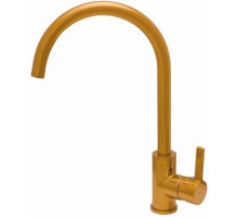 Смеситель для кухни Seaman Barcelone SSL-5815-Sun