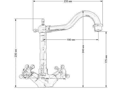 Купить Смеситель для кухни Seaman Barcelone SSL-5079-Aurora в магазине сантехники Santeh-Crystal.ru