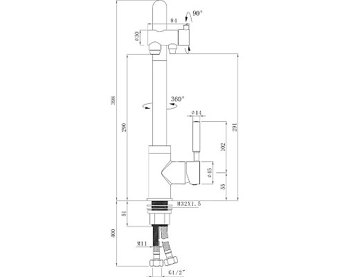 Купить Смеситель для кухни Seaman Barcelone SSL-5226-Gun в магазине сантехники Santeh-Crystal.ru