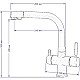 Заказать Смеситель для кухни Seaman Barcelone SSL-5383-Night в магазине сантехники Santeh-Crystal.ru