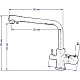 Купить Смеситель для кухни Seaman Barcelone SSL-5384-Water в магазине сантехники Santeh-Crystal.ru