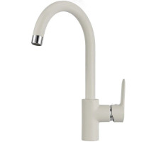 Смеситель для кухни Seaman Eco Granite SGR-2056-Arctic