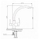 Приобрести Смеситель для кухни Seaman Eco Granite SGR-2615-Classic в магазине сантехники Santeh-Crystal.ru